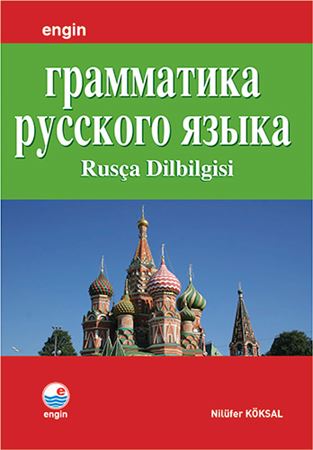 Rusça Dilbilgisi-грамматика  русского языка