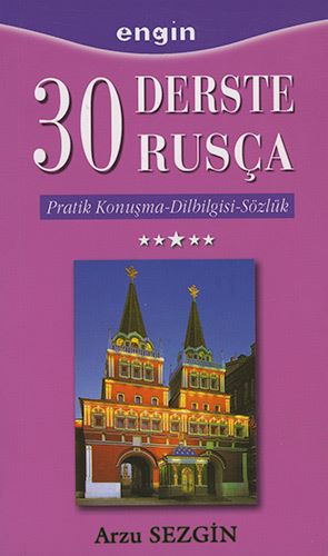 30 Derste Rusça