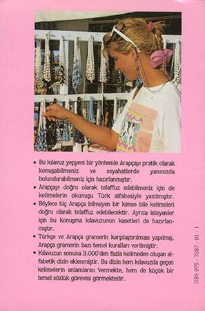 Arapça Konuşma Kılavuzu