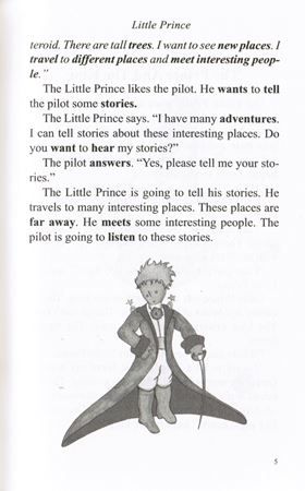 The Little Prince (Free Audio with QR Code)