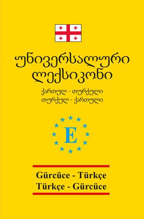 Gürcüce Cep Universal Sözlük