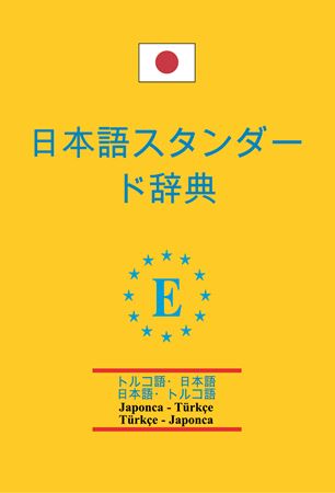 Japonca Standart Sözlük (Plastik Kapak) 