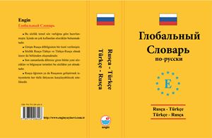 Rusça Global Sözlük