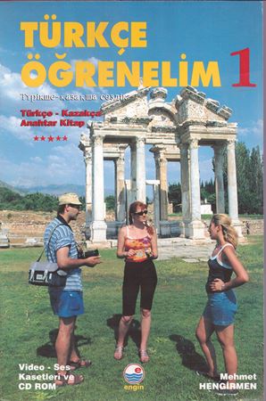 Türkçe Öğrenelim 1- Türkçe - Kazakça Anahtar Kitap (Glossary)