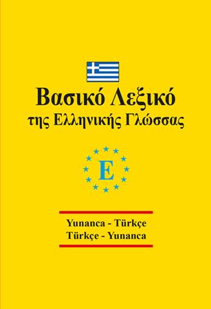 Yunanca Standart Sözlük (Plastik Kapak) 